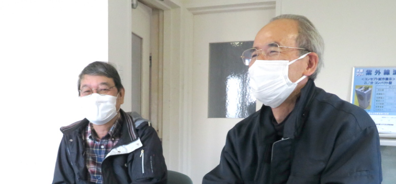 談笑別アングル